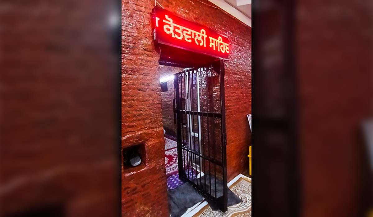 Bloody Kotwali of Morinda