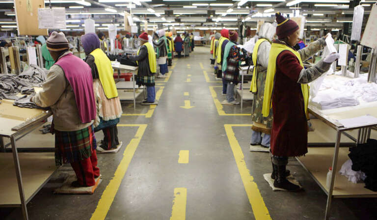 Punjab Textile Industry