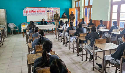School education in border areas