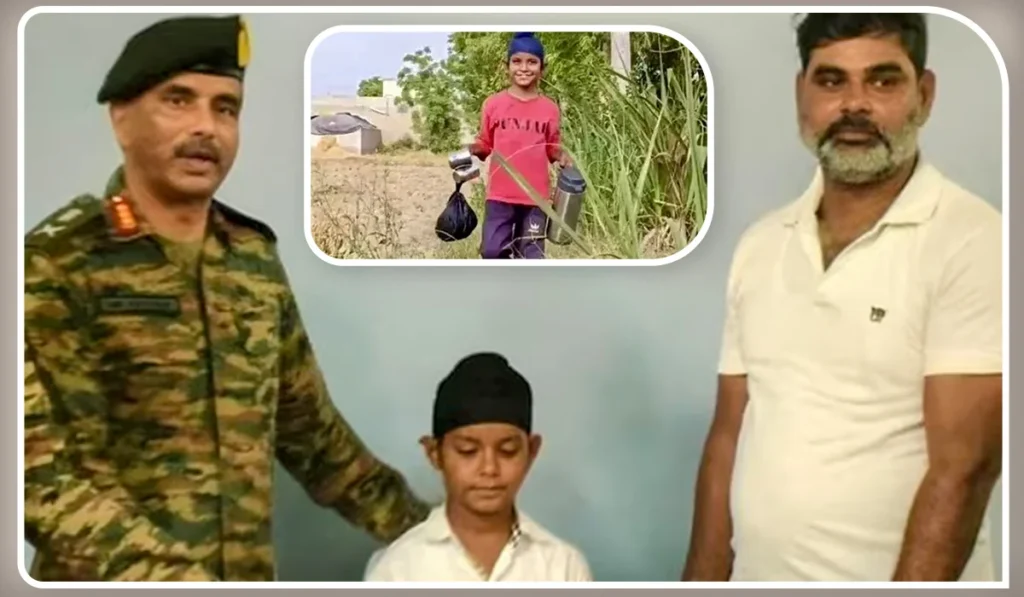 education for children