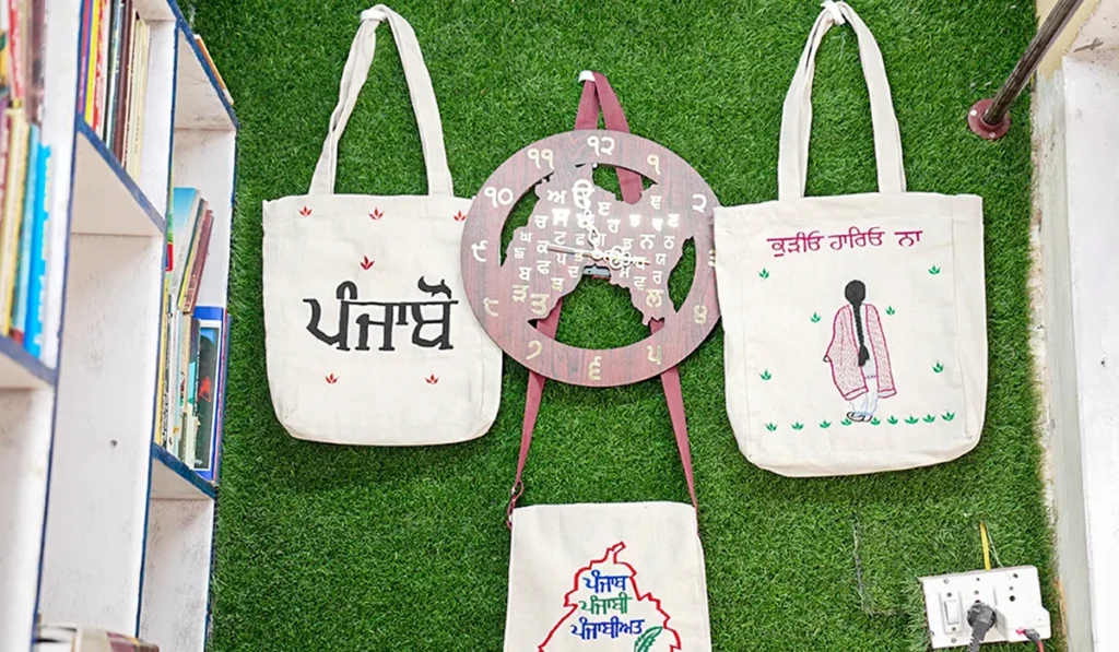 Beginning with Gurmukhi letters