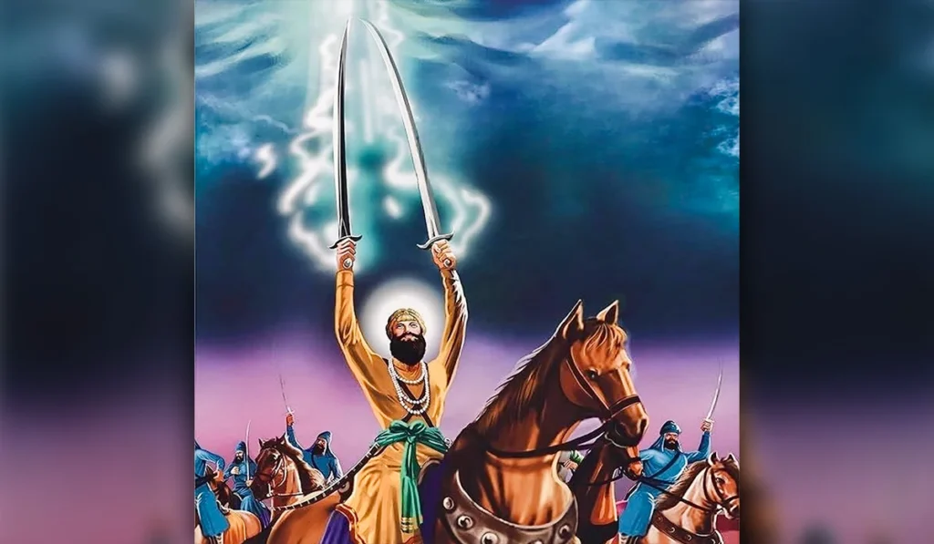 Guru Hargobind Sahib