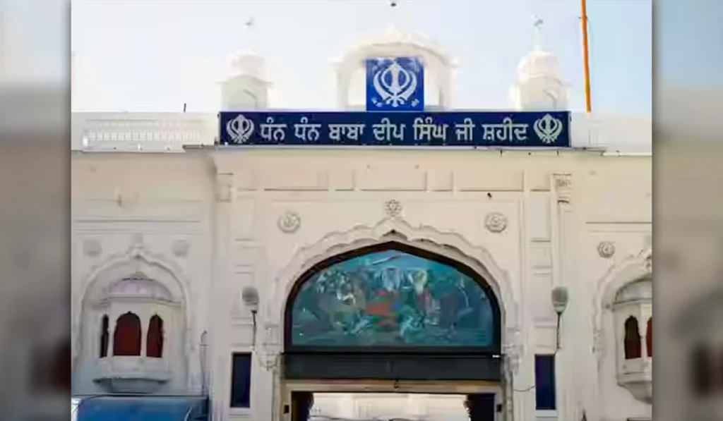 Gurudwara Shaheeda Sahib