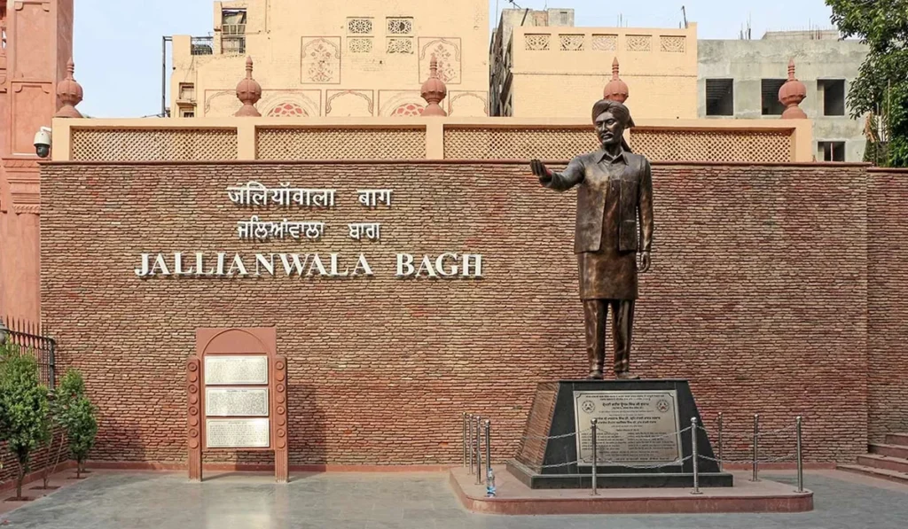 Jallianwala Bagh