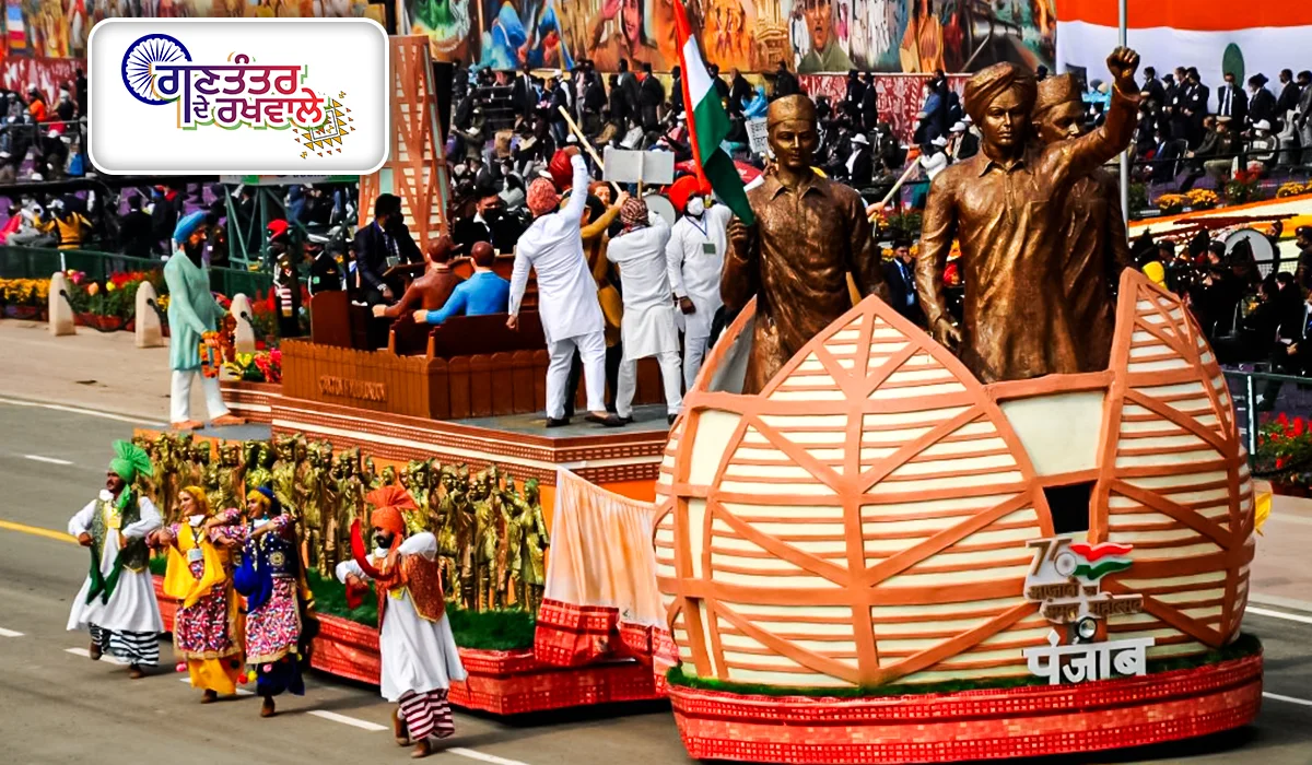 Making of the Indian Republic 1