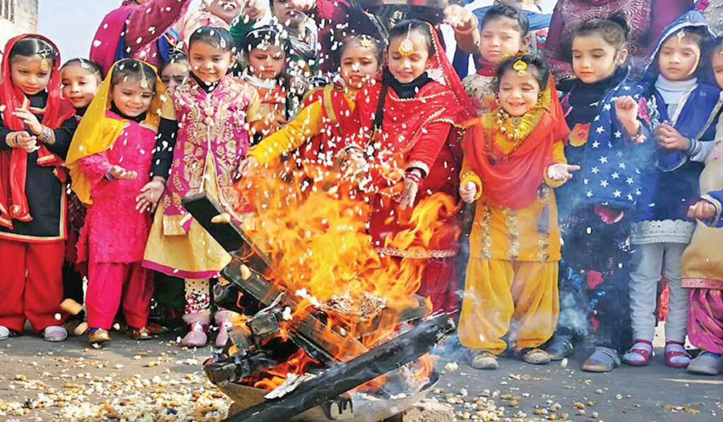 dheeyan di lohri