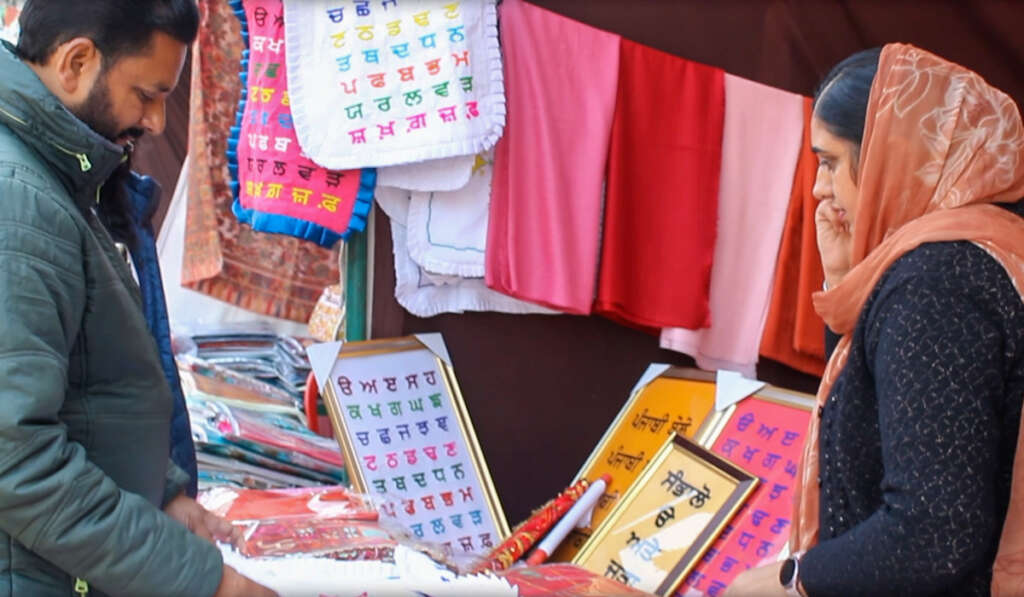 Fairs exhibitions and public interest