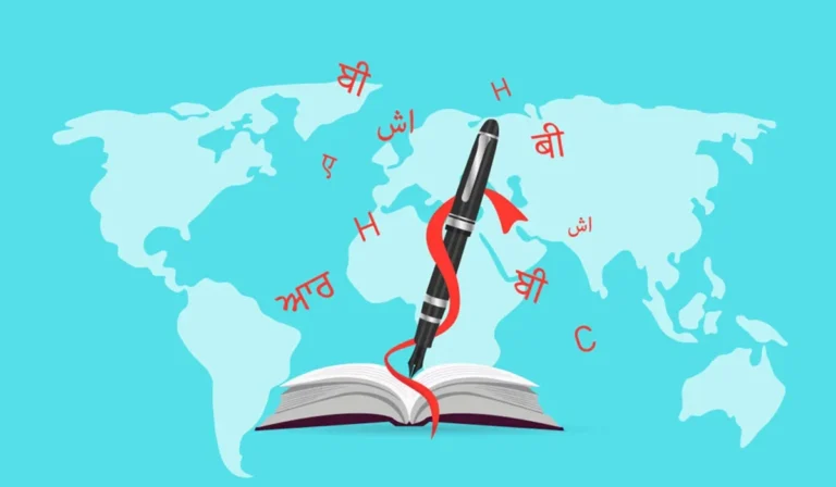 International Mother Language Day: Learn Other Languages, But Do Not Forget Your Mother Tongue 8 International Mother Language Day