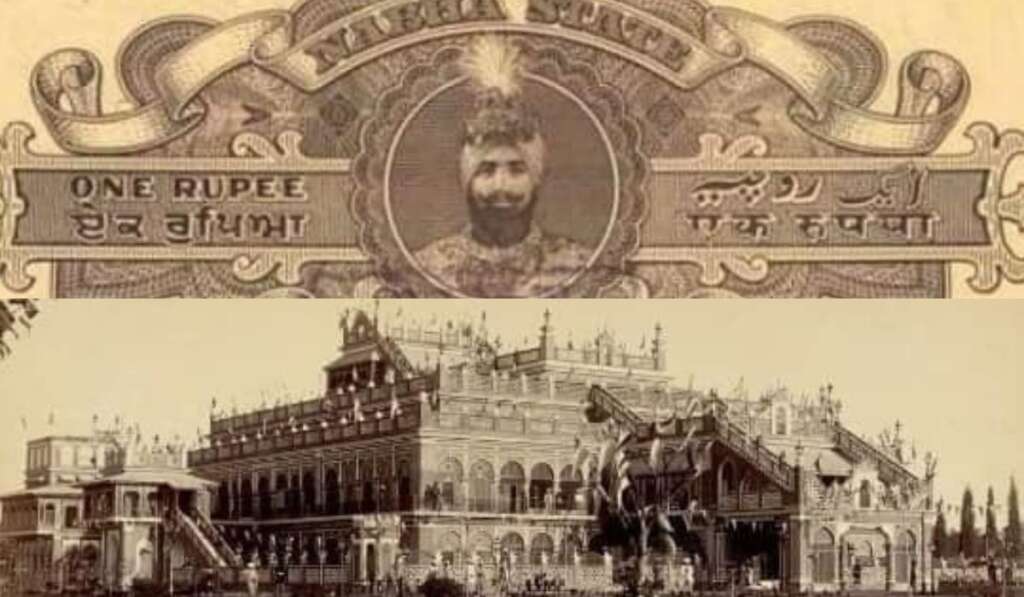 Nabha State: After 124 Years, the Royal Splendour Returns and a Glorious Legacy Reawakens 6 Nabha State