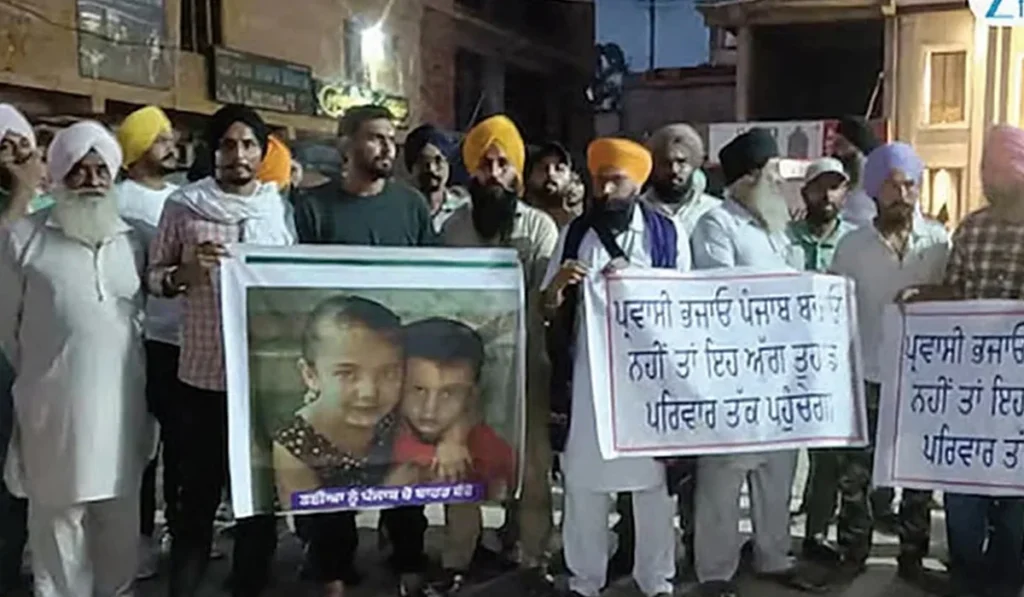 opposition to migrant