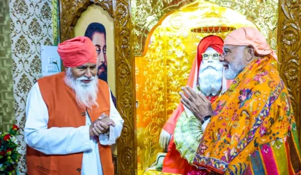 pm and sant niranjan das