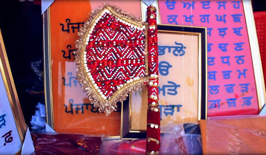 touch of modernity in tradition