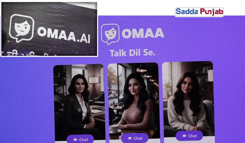 Panjab Digital Library: The World’s Largest Digital Treasure Preserving Punjab’s Rich Heritage 6 Affiliations with Institutions and Technical Expertise