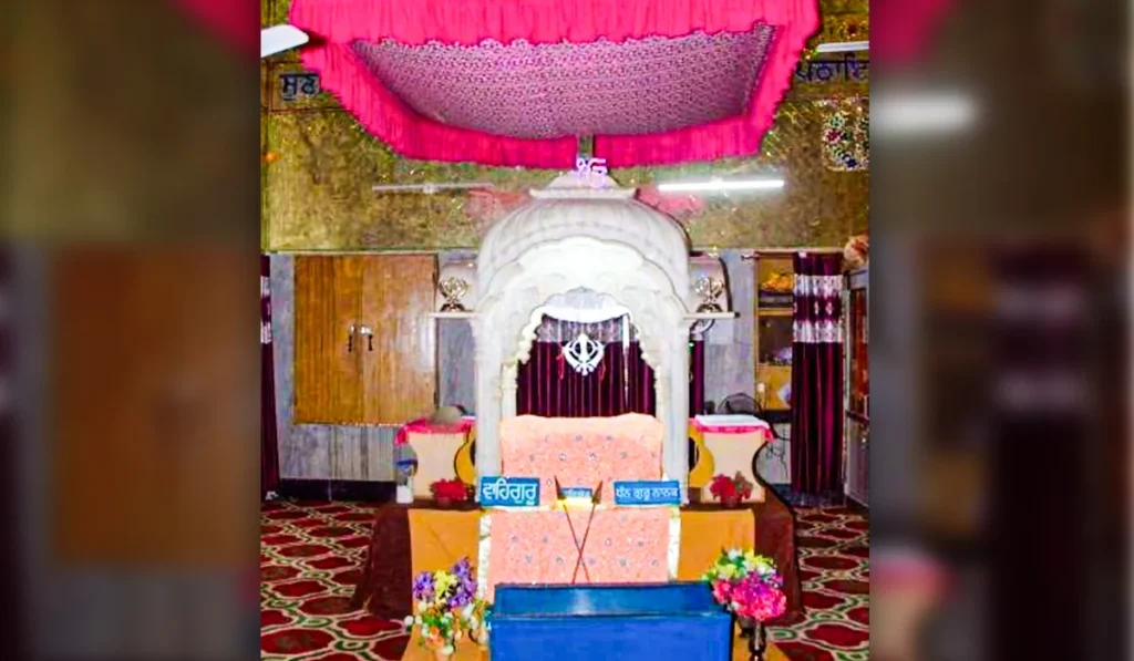 Bageshwar Uttrakhand