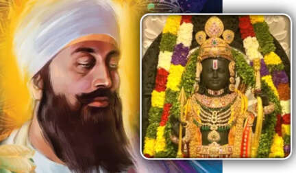 Celebrating Ram Naumi