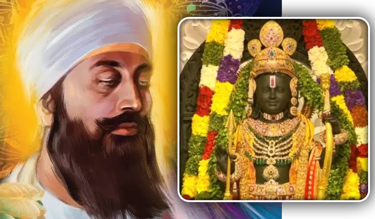 Celebrating Ram Naumi