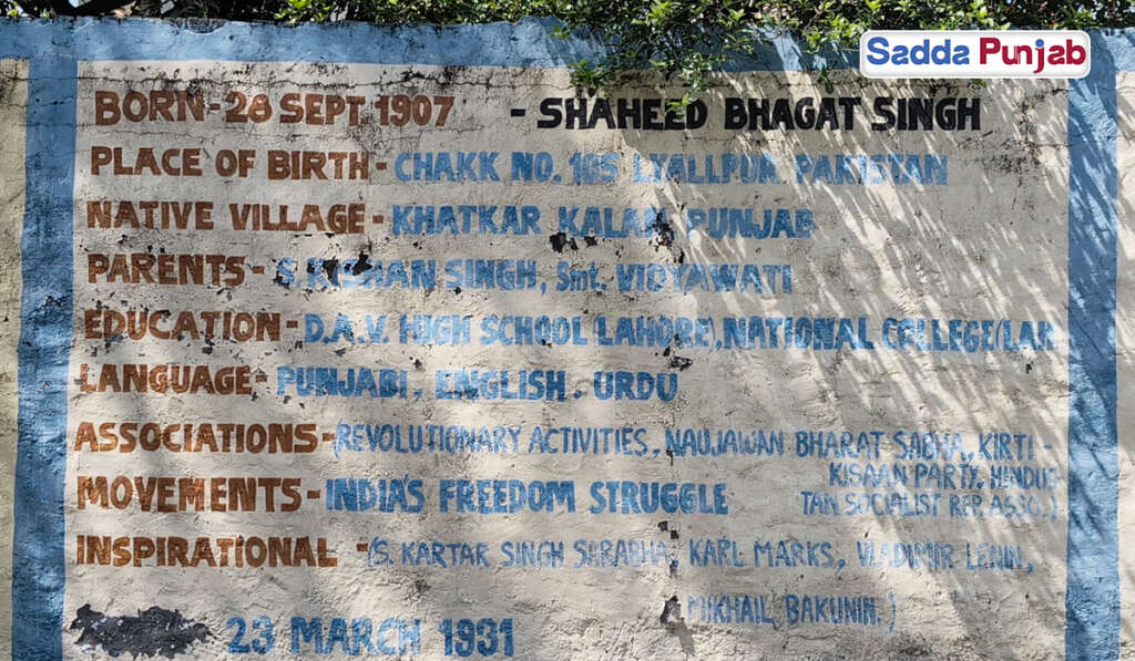 Family courage and memories