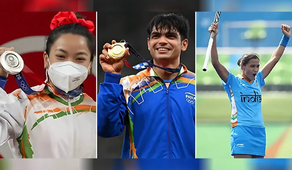 Famous Players and Achievements