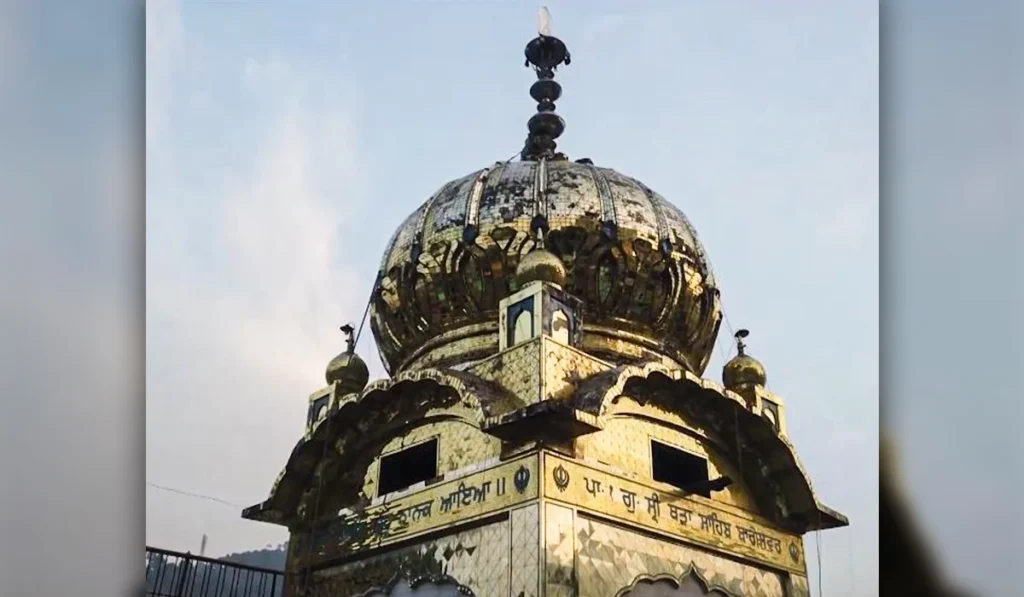 Gurdwara Pipal Sahib
