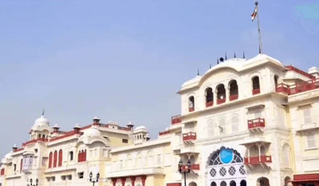 History and Establishment