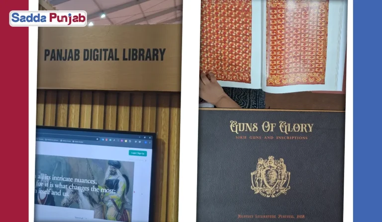 Panjab Digital Library: The World’s Largest Digital Treasure Preserving Punjab’s Rich Heritage 12 Punjab Digital Library