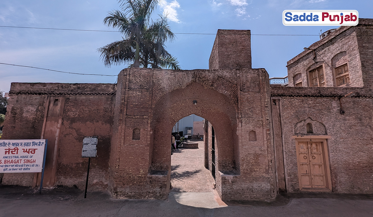 Shaheed e Azam Bhagat Singhs ancestral home