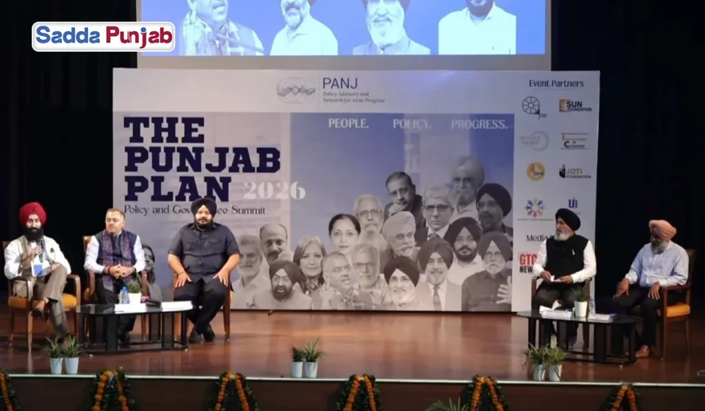 The Punjab Plan 1