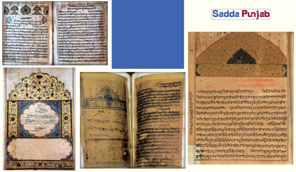 Panjab Digital Library: The World’s Largest Digital Treasure Preserving Punjab’s Rich Heritage 5 Vast Digital Collection and Data