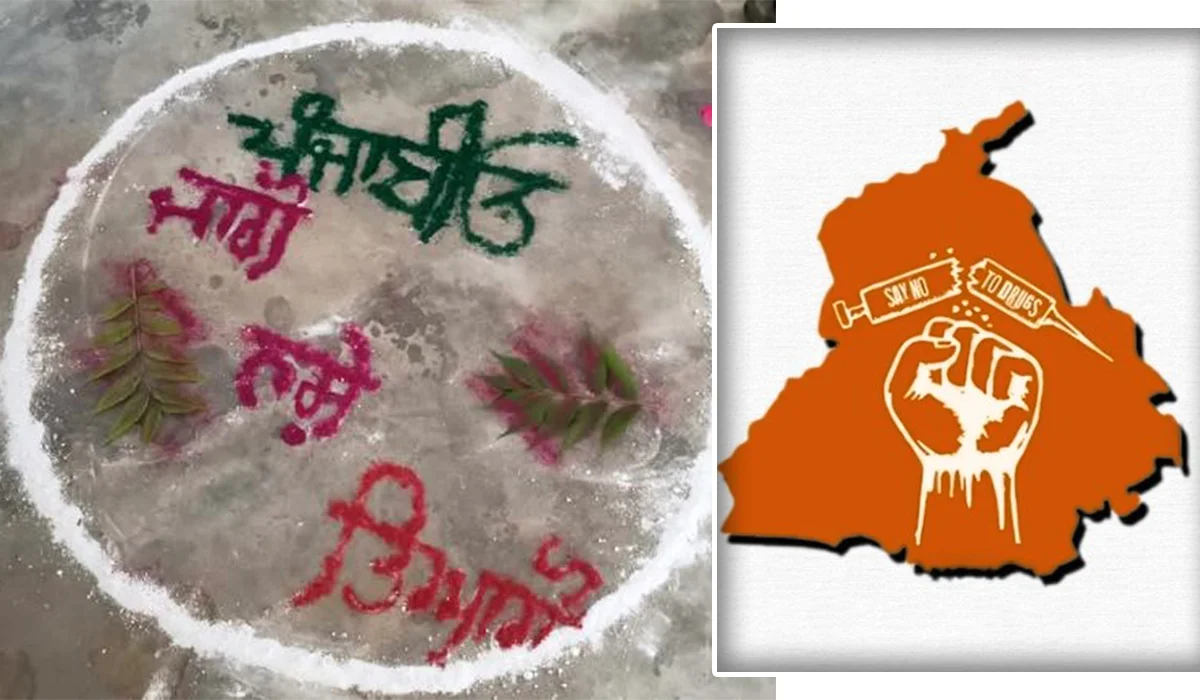 War on Drugs Campaign