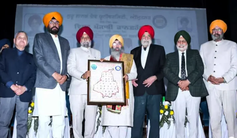 World Punjabi Conference on Role of AI