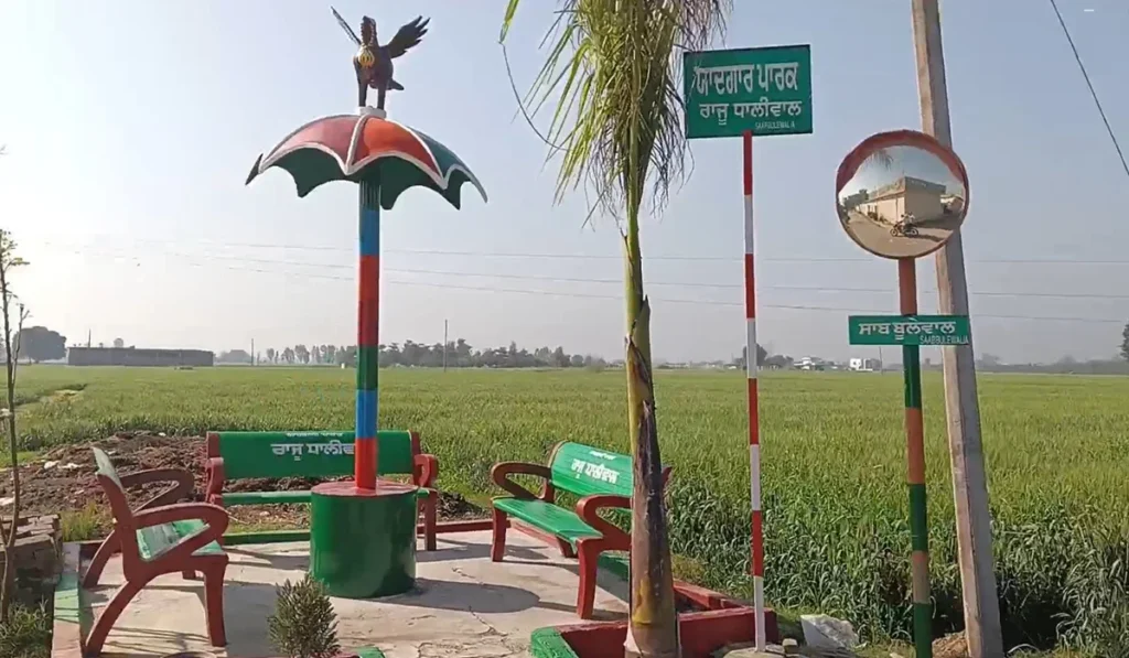 development of the village