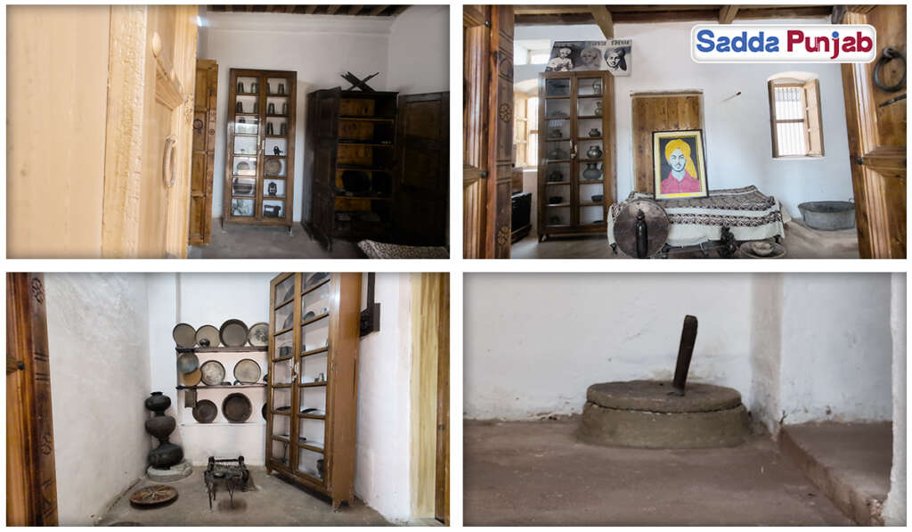 different parts of the house