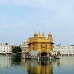 golden temple 1