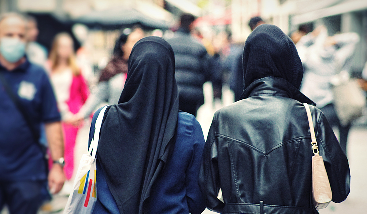 new anti Muslim hostility definition