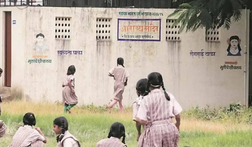 poor sanitation facilities