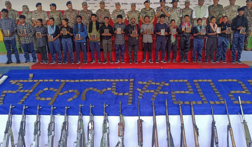 surrender before the security forces