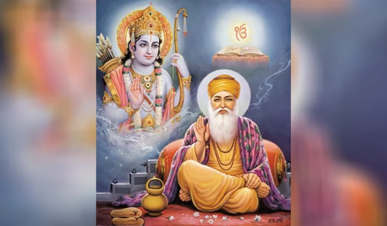 Ayodhya and Guru Nanak Dev Ji