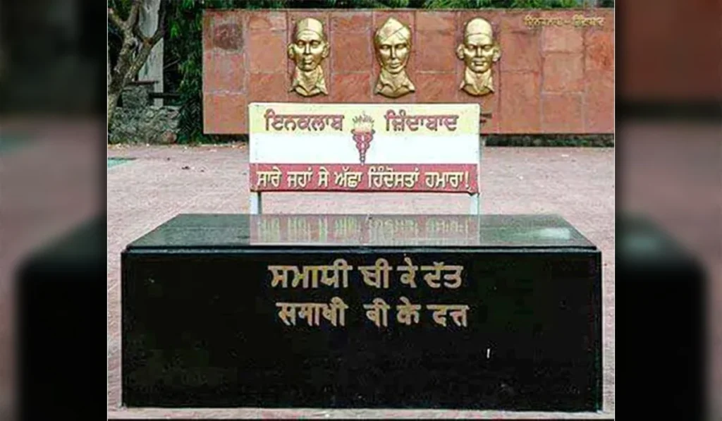 B.K. Dutts last wish