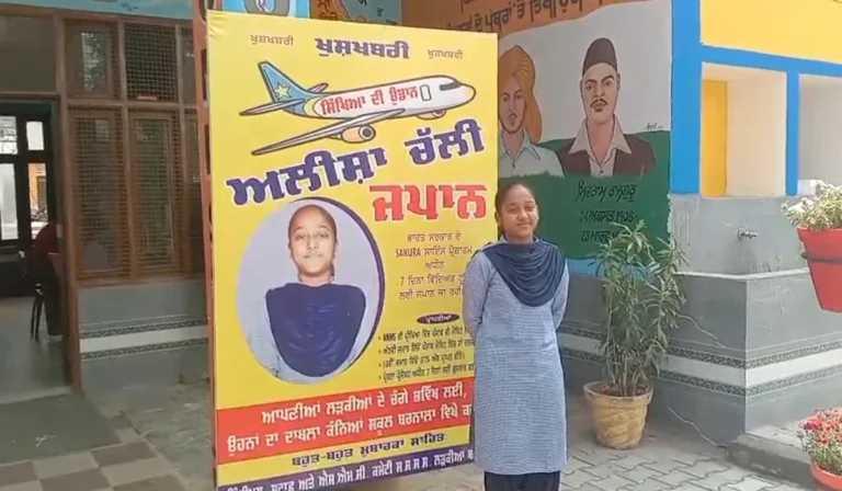 Barnalas Alisha Rani