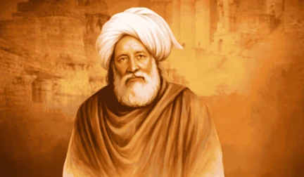 Bulleh Shah