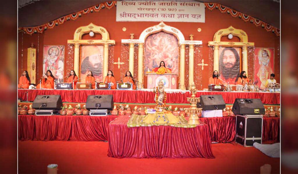 The full story of ‘Deravad’ in Punjab 11 Divya Jyoti Jagriti Sansthan