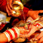 Dope Test for Marriage