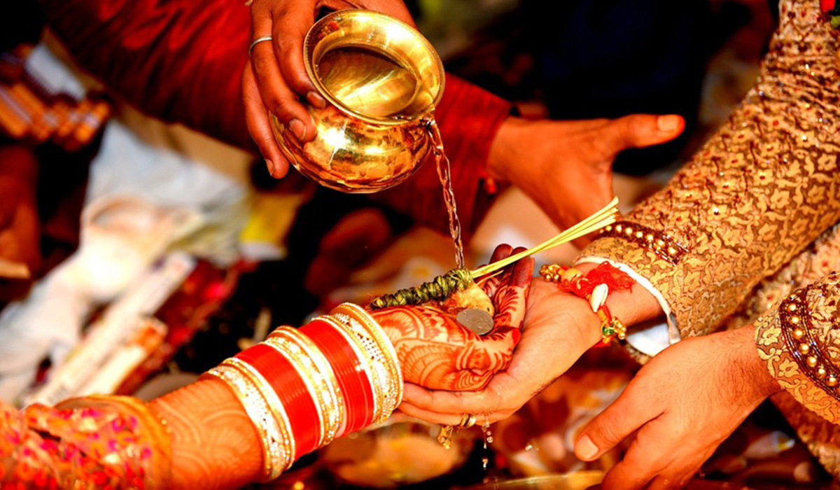 Dope Test for Marriage