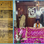 From Punjab to Persia