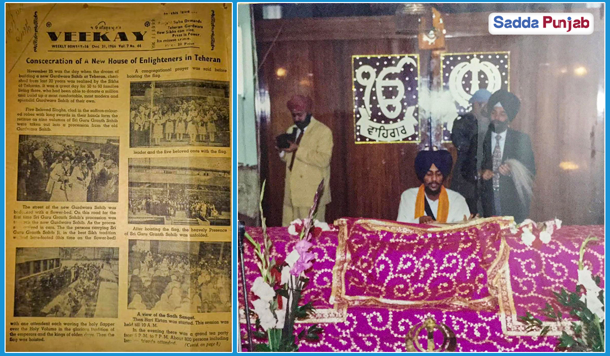 From Punjab to Persia: The Old History and Cultural Bonds of Iranian Sikhs 3 From Punjab to Persia