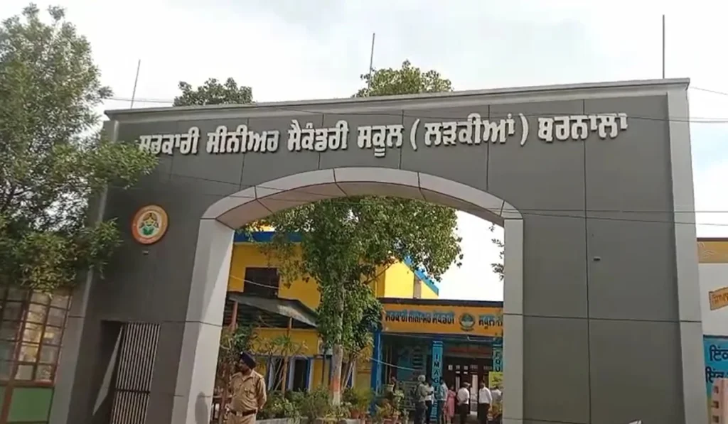 From a Government School to Global Skies: Barnala’s Alisha Rani to Represent Punjab in Japan 4 Government Senior Secondary Smart School