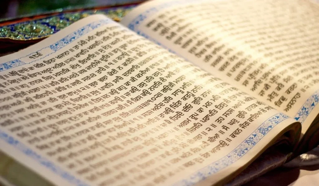 Jagat Jyoti Sri Guru Granth Sahib Satkar Amendment Act 2026