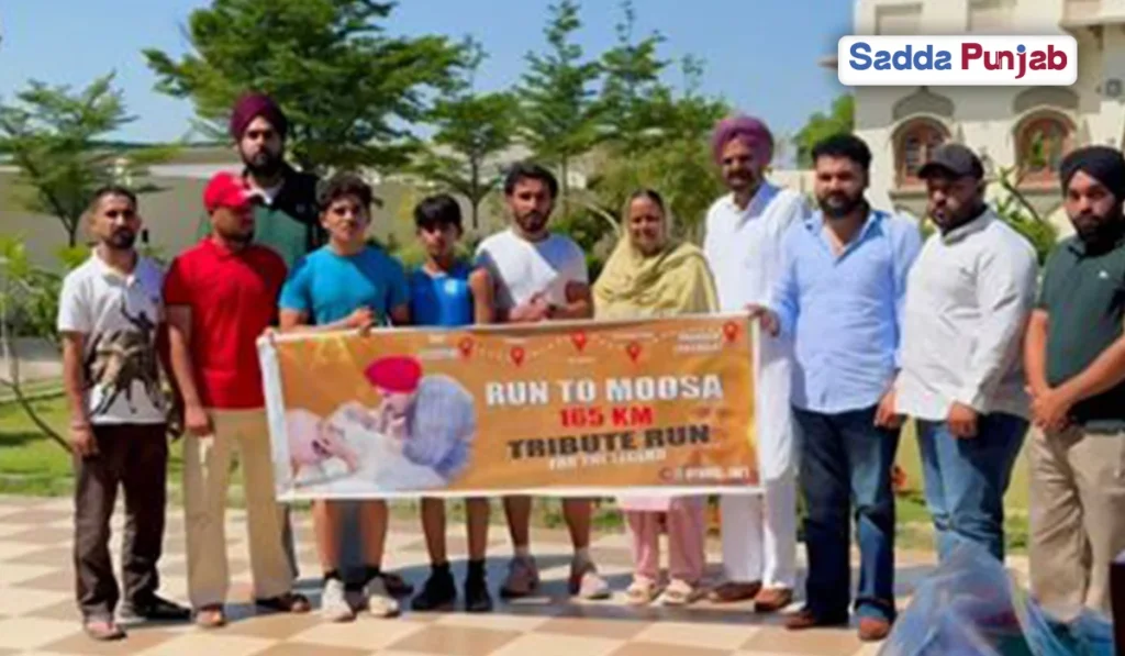 Sadda Punjab Image 1 3