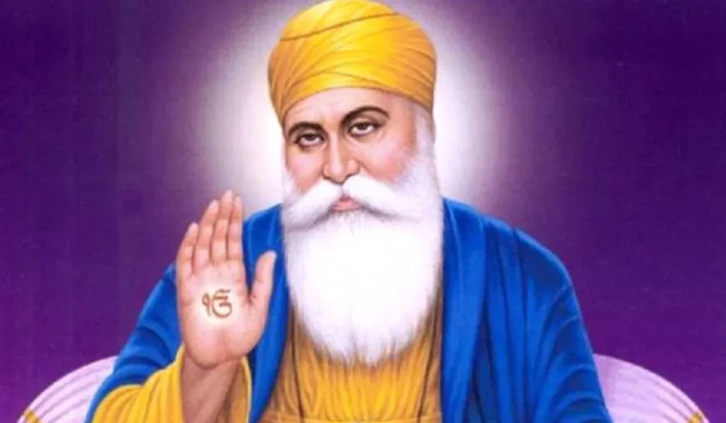 Sri Guru Nanak Dev Ji