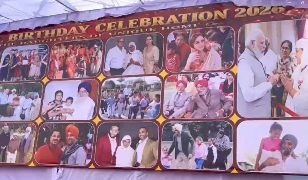 Unique home Bibi Prakash Kaur
